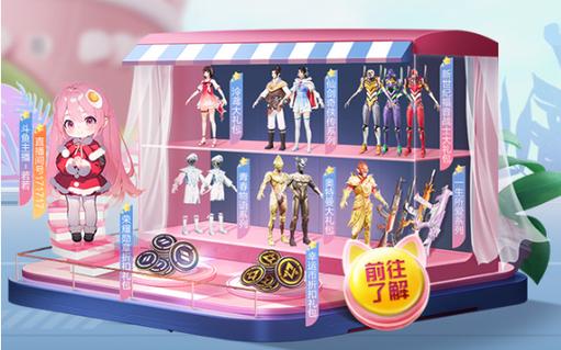 和平精英外挂【头号玩家启动器一体直装】人物透视 锁死自瞄 子弹追踪 自动压枪 物资显示 预判自瞄 范围追踪 倒地不瞄